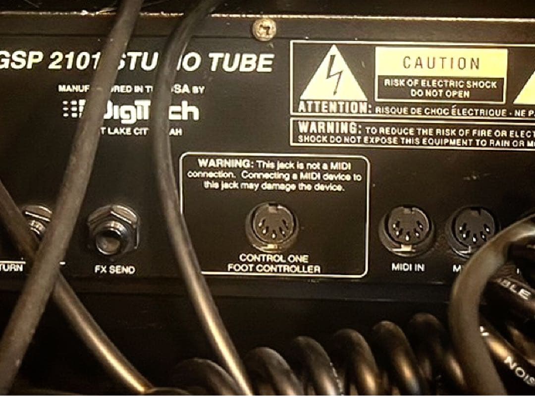 Digitech CONTROL ONE 動作品