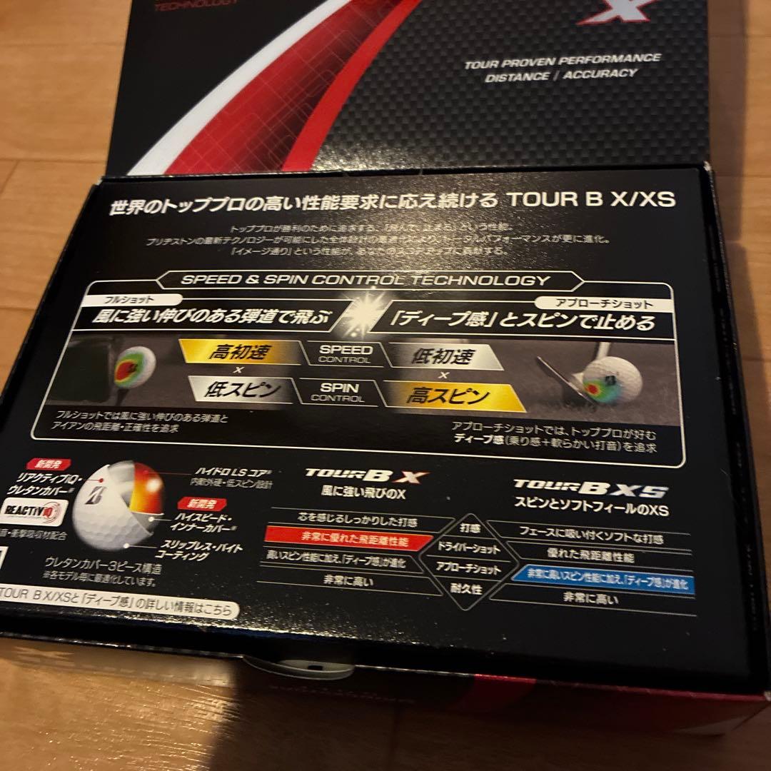 【新品未使用：イエロー】ブリヂストンツアーBX2ダース