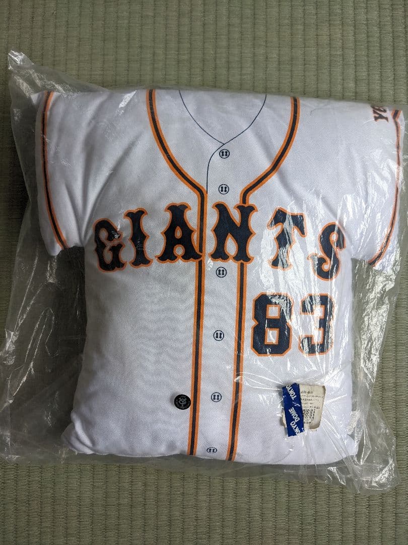 原辰徳監督1年目優勝日本一限定プロコレクション直筆サイン入りユニフォーム!!