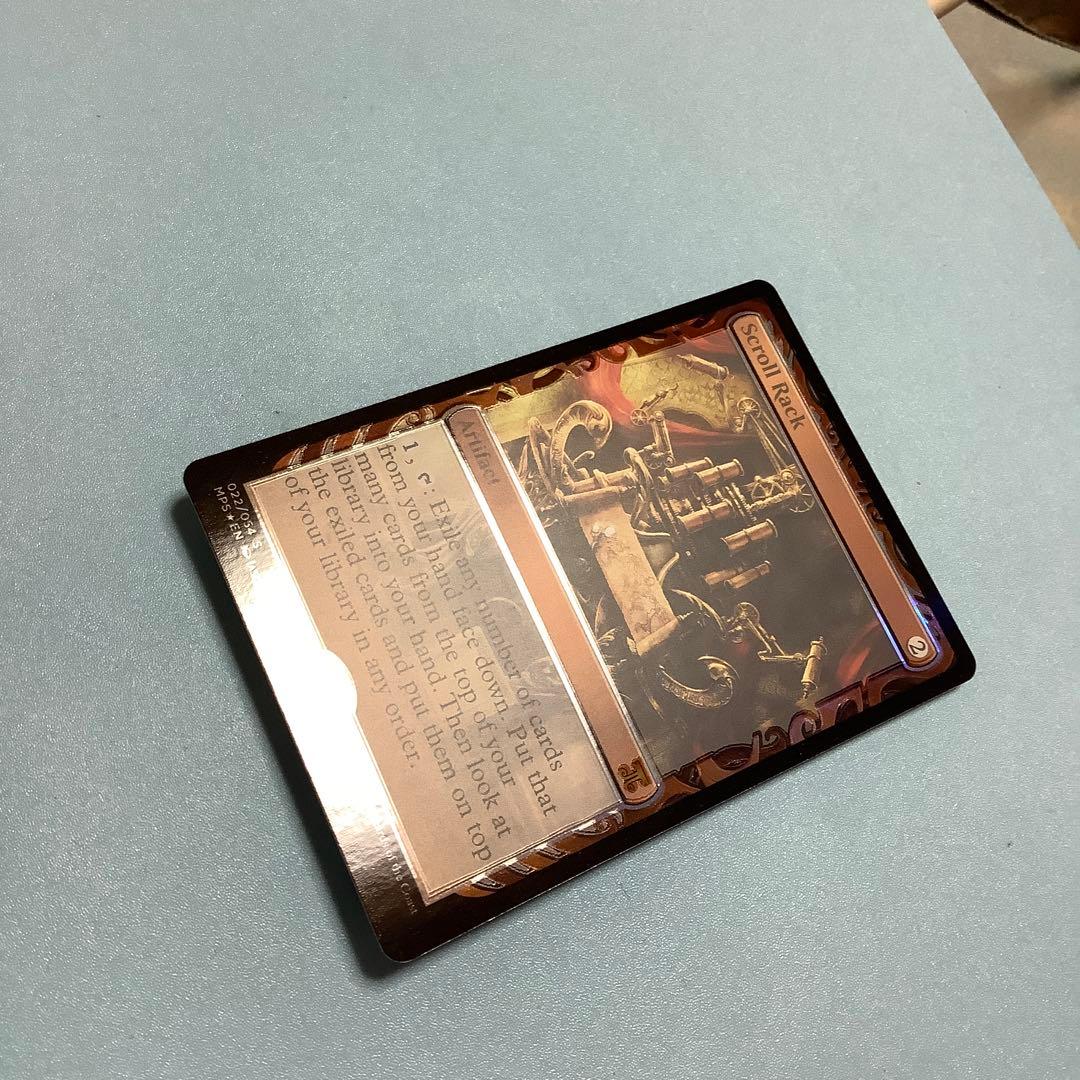 巻物棚/Scroll Rack  MPS 英語foil