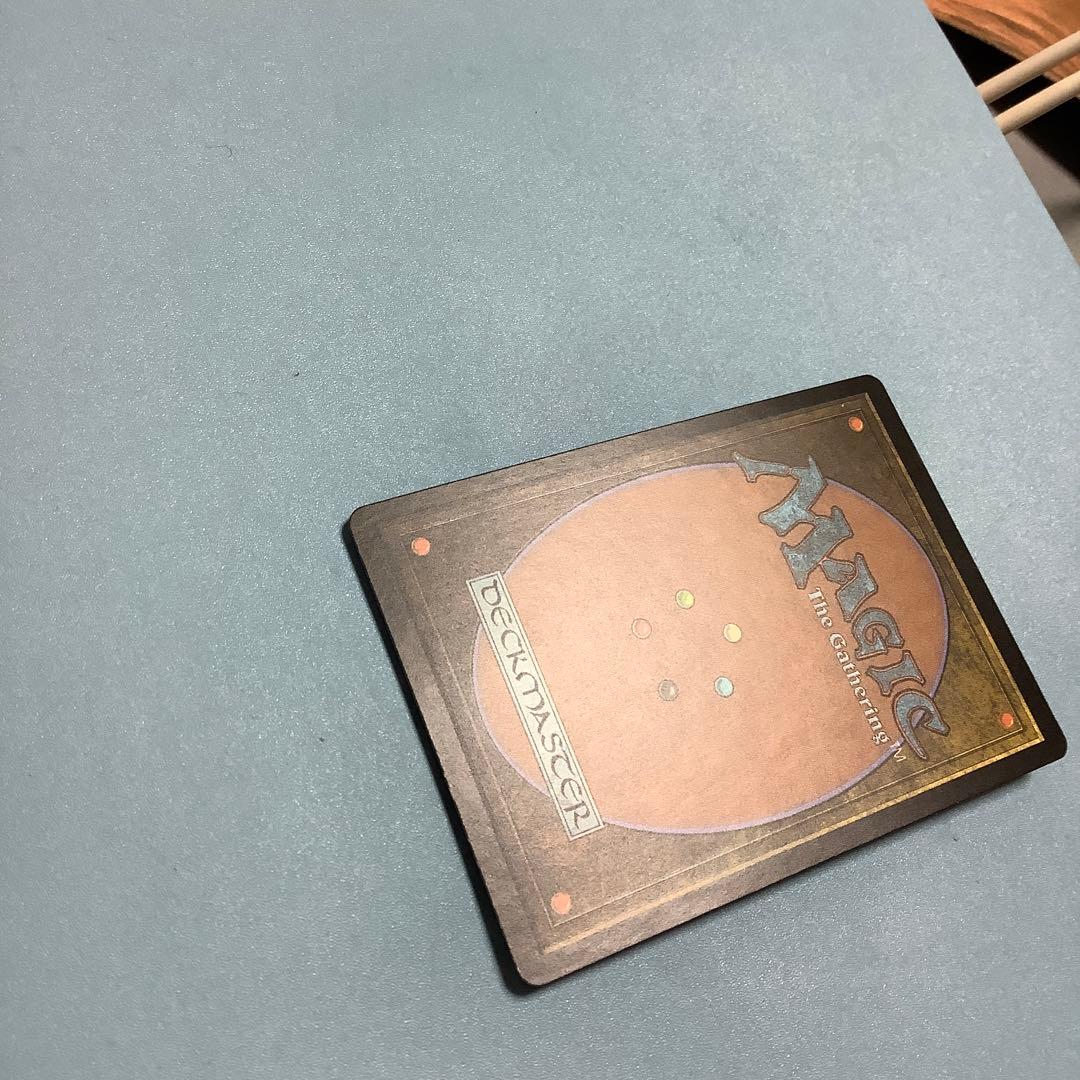 巻物棚/Scroll Rack  MPS 英語foil