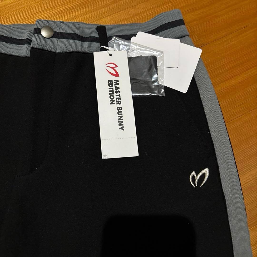 専用　〈新品タグ付き〉 ★マスターバニー★ 温かボンディングパンツ　サイズ①