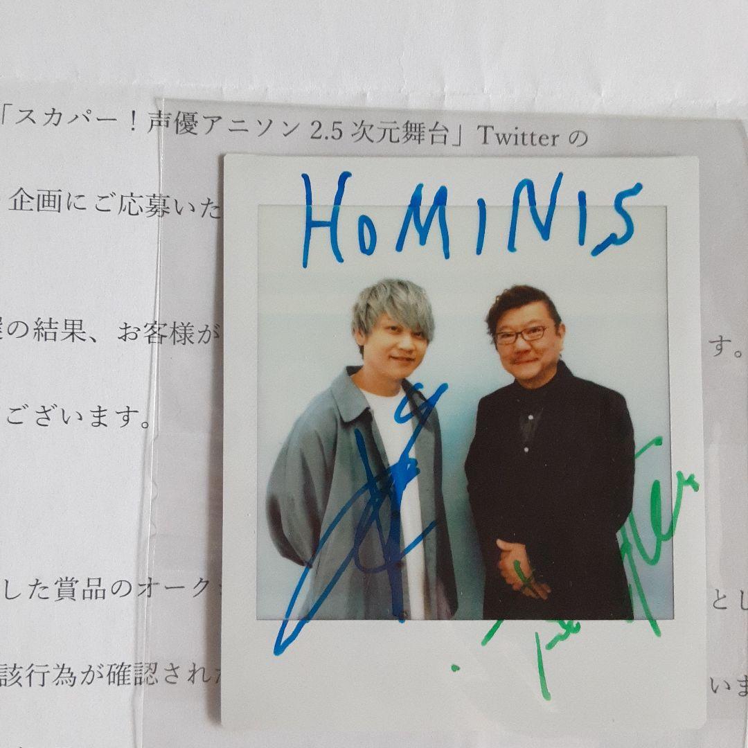 声優　茶風林　林勇　直筆サイン入りチェキ