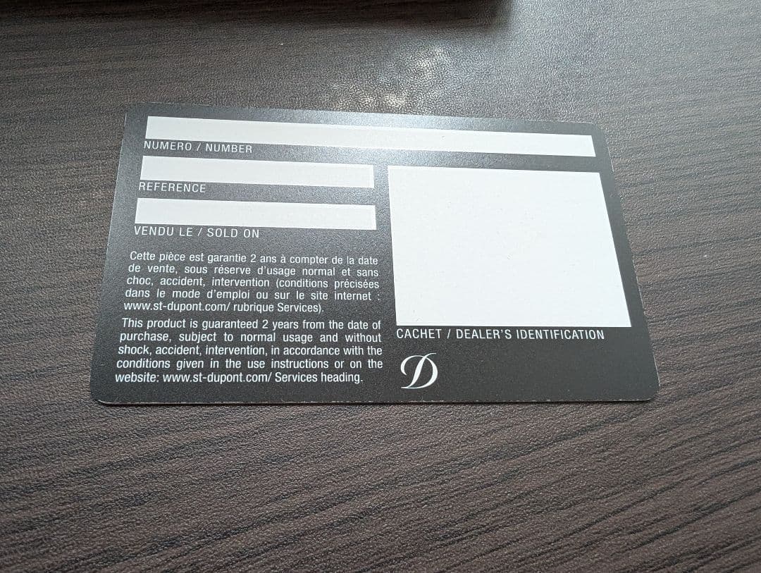 S.T. Dupont ラインD 万年筆 ホワイト デュポン Mニブ