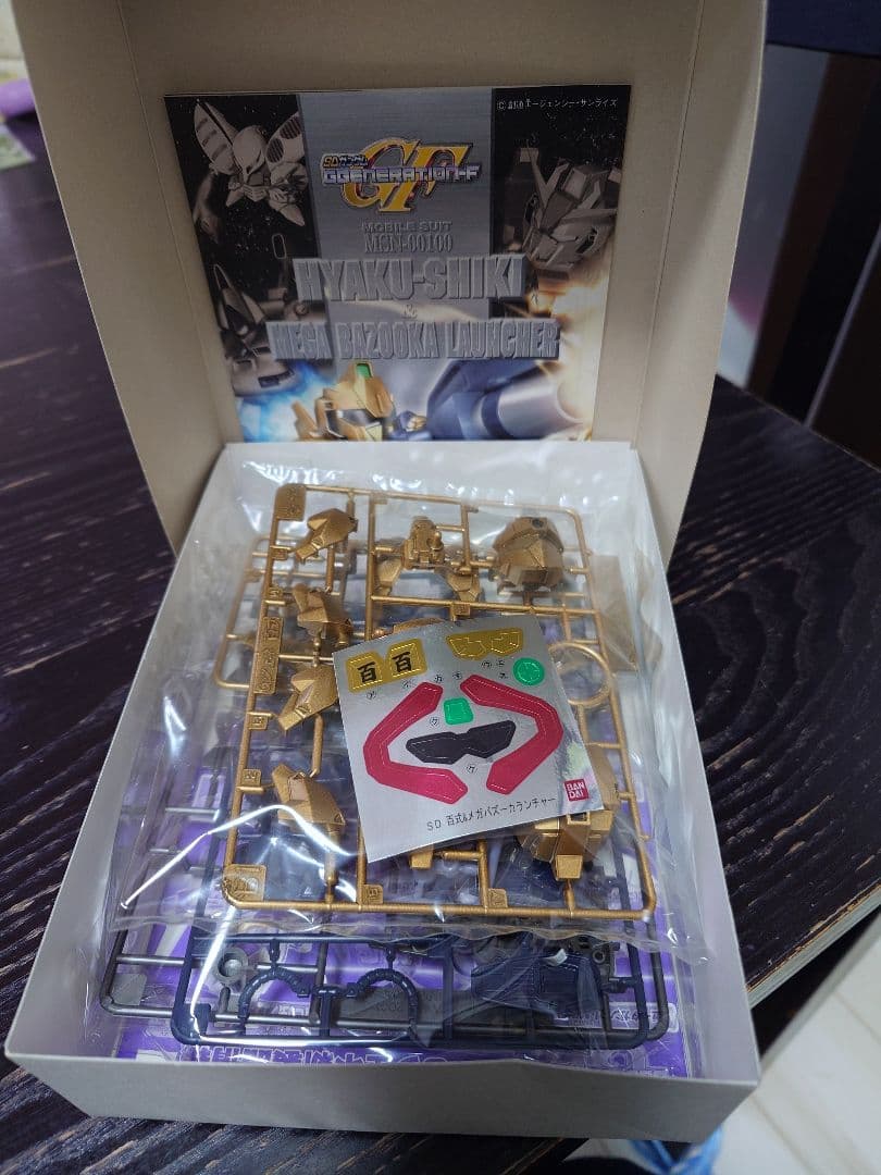 【未組立】SDガンダム Zガンダムシリーズセット