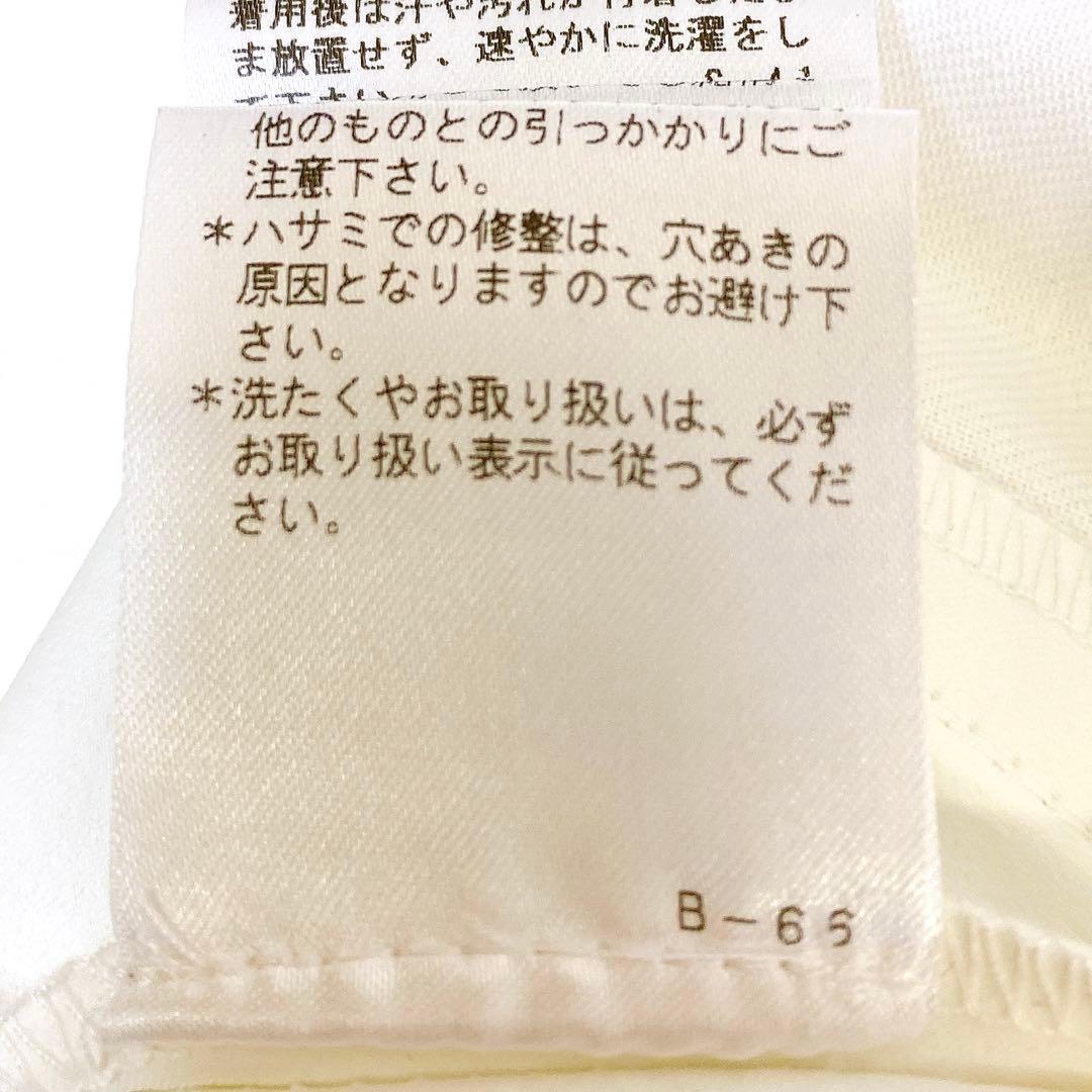 5188 未使用品 archivio ホワイト ゴルフパンツ 40 定価3万円程