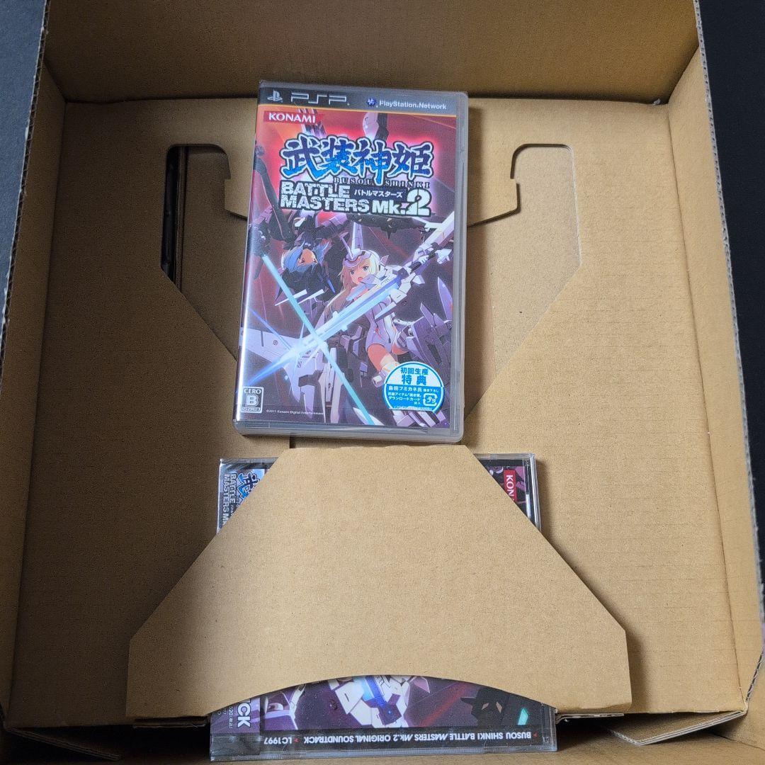 武装神姫mk2　コナミスタイル特装版 PSP　島田フミカネ