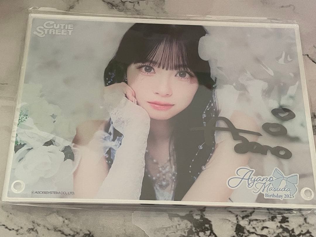 増田彩乃 すきくじ 生誕祭 直筆サイン アクリルパネル