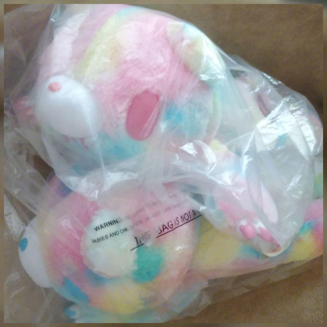 チャックスGPいたずらぐまのグル〜ミ〜ぐったりンプリーぬいぐるみ新品⭐コンプ３点