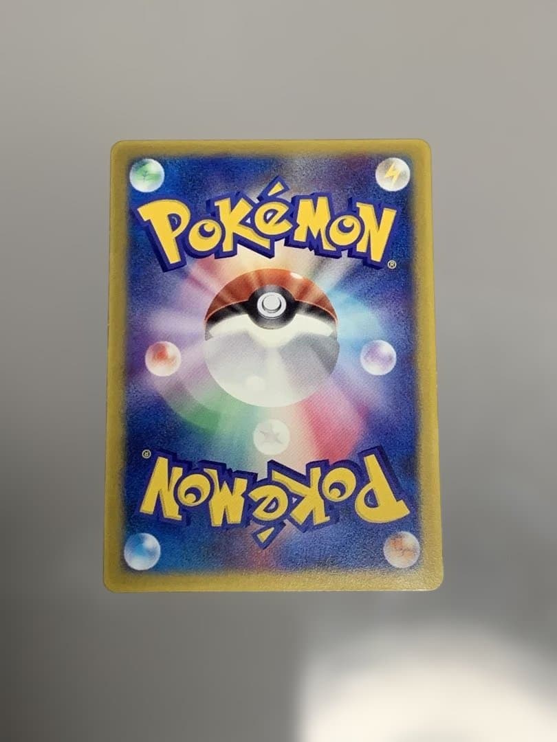 タケシのミズゴロウ PROMO ADV-Pプロモカード 038/ADV-P