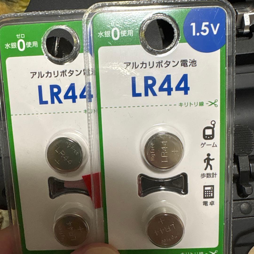 オマケ多数 外装フルカスタム 次世代m4 sopmod リポ可
