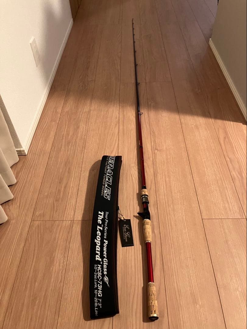 エバーグリーン　 ヘラクレス　レパード　HCSC-73HG レア