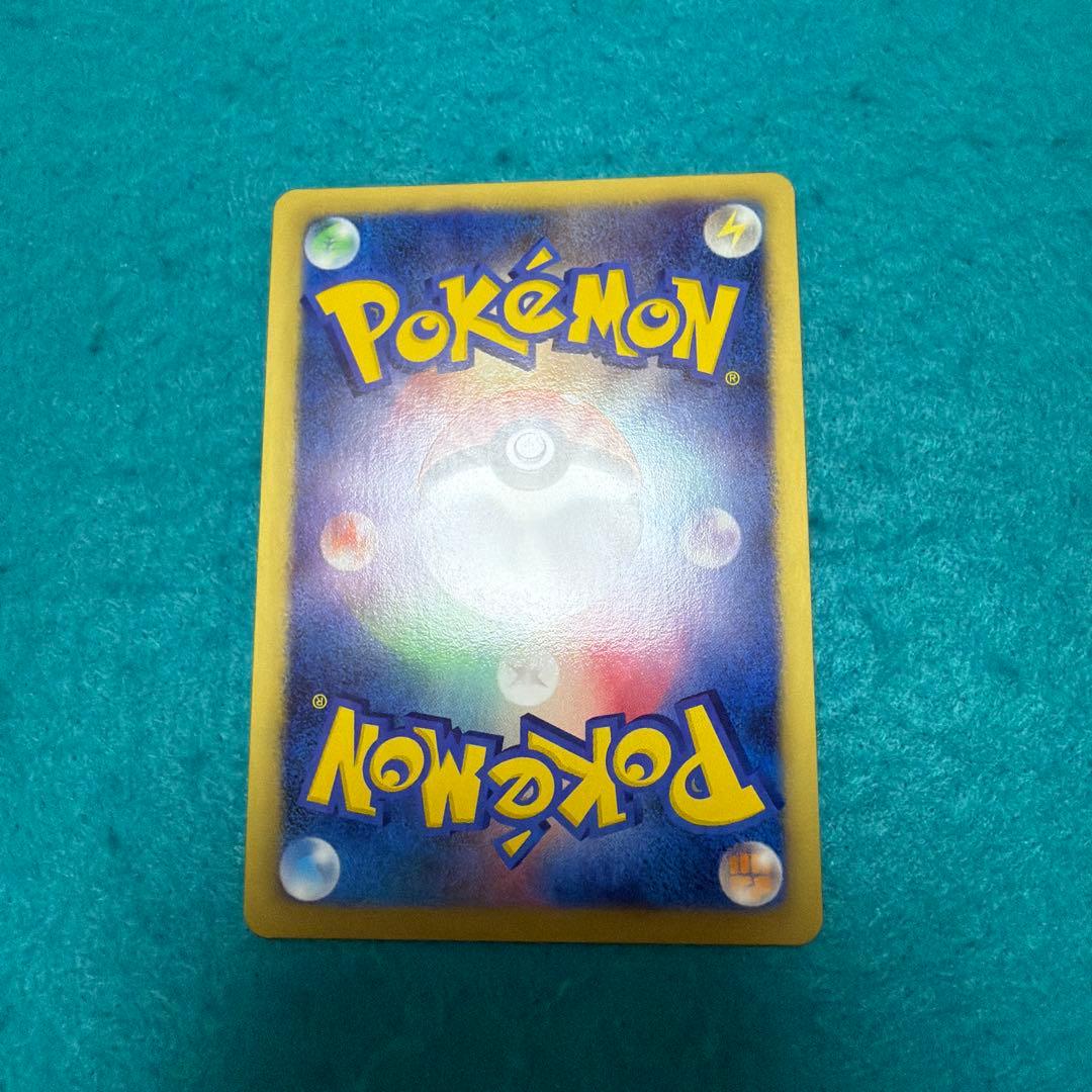 ビリジオン プロモ 039/bw-p コロコロコミック 1000枚限定