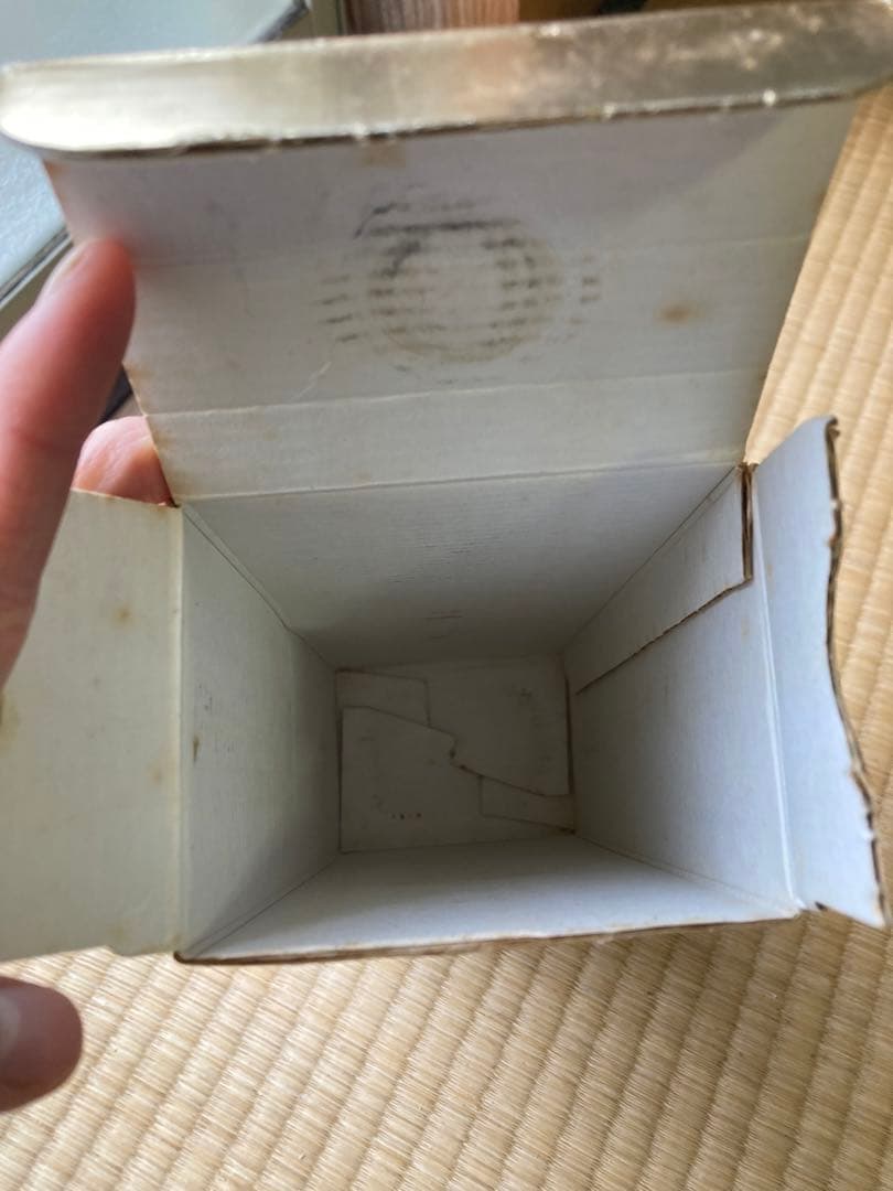 Black & White 12年　特級プレミアムウイスキー