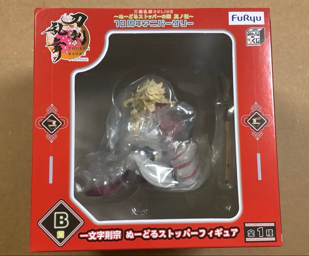 ぬーどるストッパーフィギュア 一文字則宗