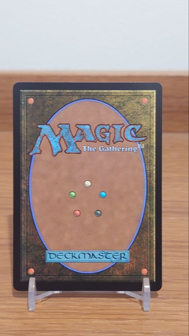 MTG FF エアリス・ゲインズブール サージ FOIL