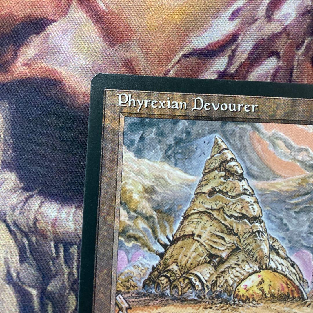 Phyrexian Devourer 英語　MTG