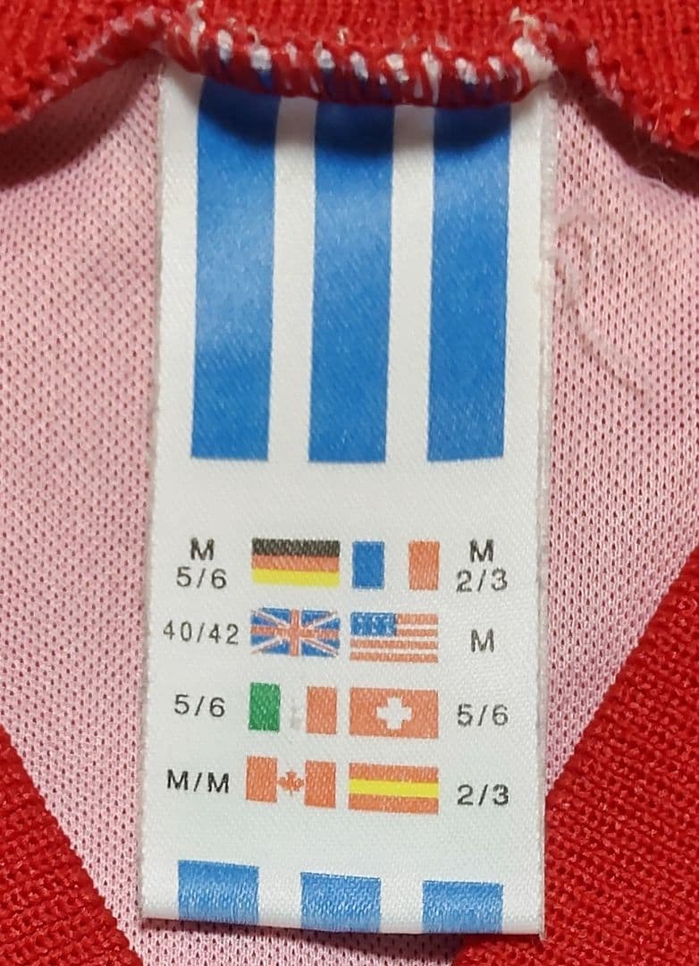 【⚠️状態要確認！】adidas 91/93 バイエルンミュンヘン(H) ユニ