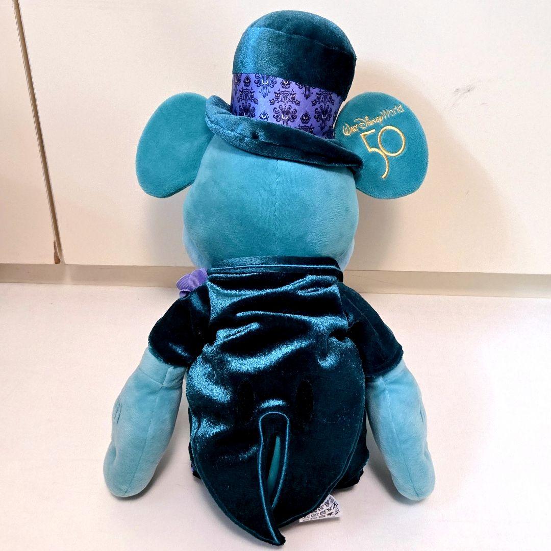 ディズニー メインアトラクション ホーンテッドマンション ぬいぐるみ ミッキー