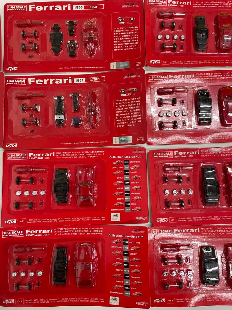 12694 ダイドー　フェラーリ　1：64 スケール　ミニカーキット　20セット