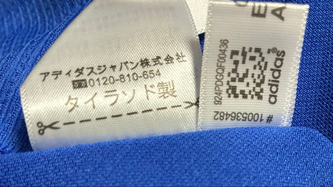 チェルシー 07/08 ドログバ Drogba ユニフォーム Mサイズ