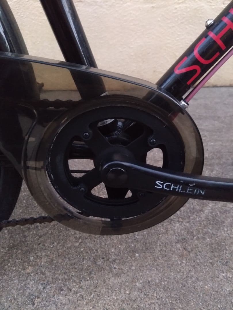 ブリヂストン シュライン 26インチ 子供用自転車　直接取引希望(京都市南部)