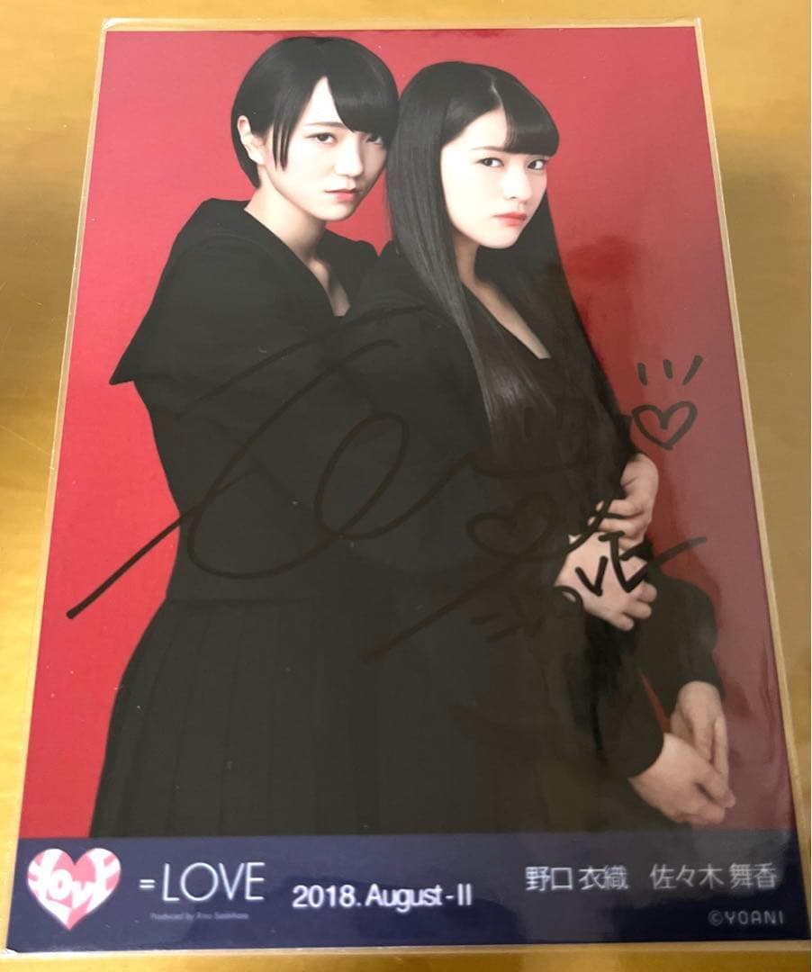 イコラブ　＝LOVE 野口衣織　佐々木舞香　生写真直筆サイン