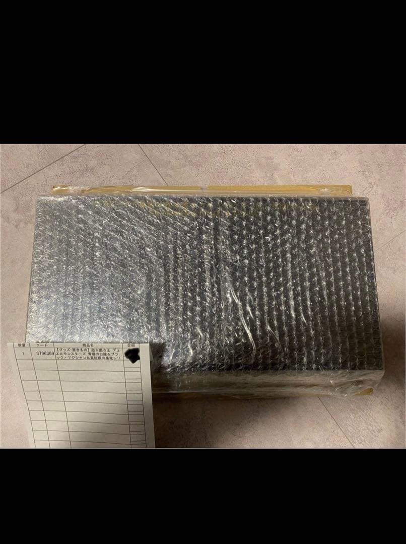 遊戯王 青眼の白龍＆ブラック・マジシャン＆真紅眼の黒竜レリーフセット