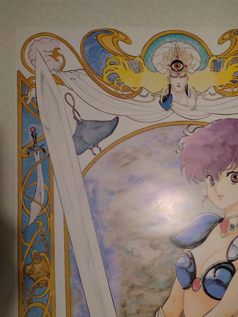 幻夢戦記レダ　いのまたむつみ　B2サイズ　ポスター　当時物