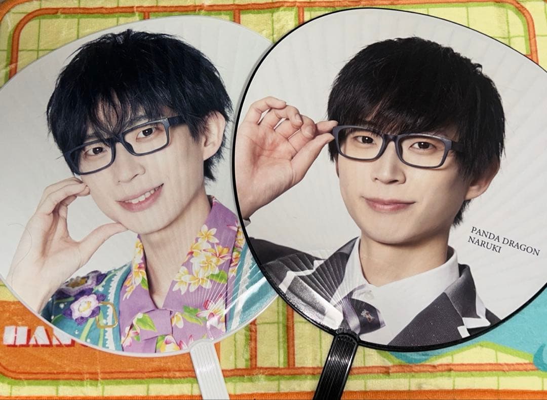 パンダドラゴン なるき グッズセット＋‪たいが、なぎ、ぱっち