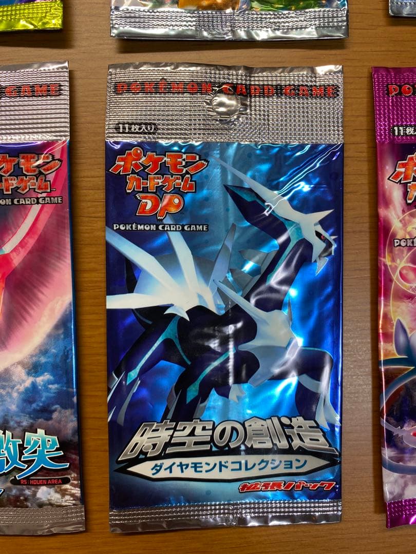 ポケモン　カードゲーム　外袋のみ　3点