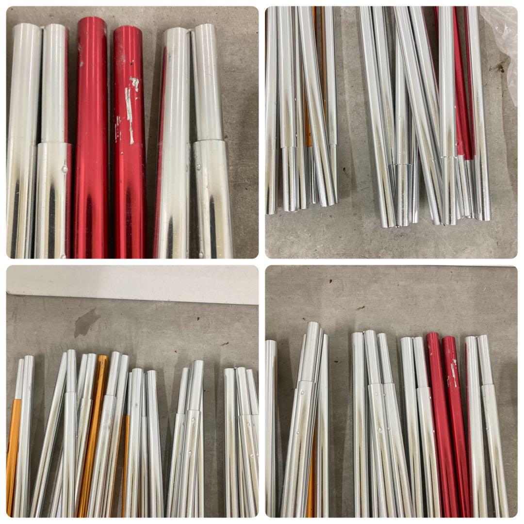 スノーピーク　ヴォールト　エントリーパックtt