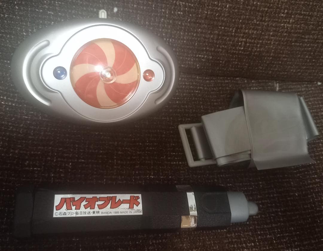 仮面ライダーBLACK RX 武装変身セット バイオライダー 変身ベルト 当時品