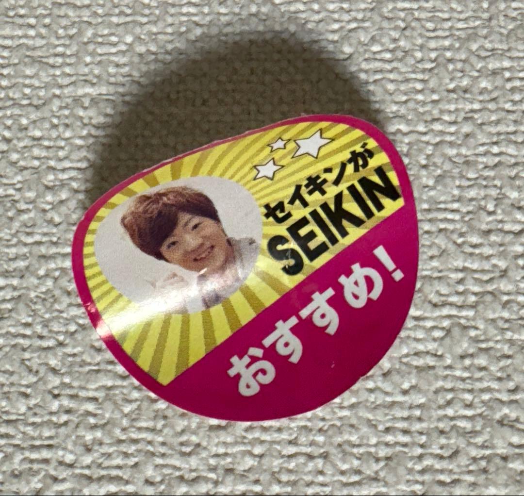 ジャンク品 SEIKINがおすすめ！ シールセイキンが SEIKINおすすめ開發