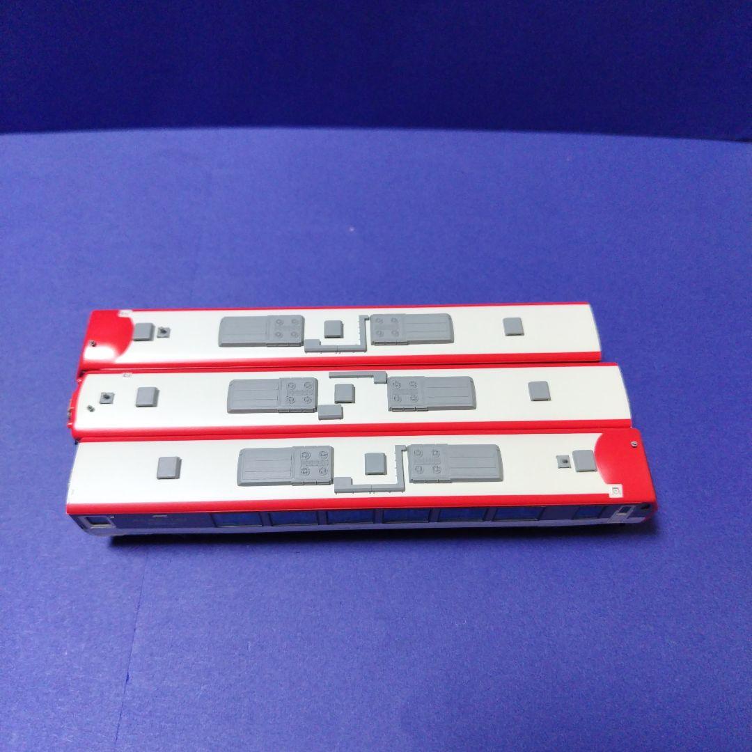 マイクロエースA6465　キハ48きらきらみちのく3両セット　Nゲージ