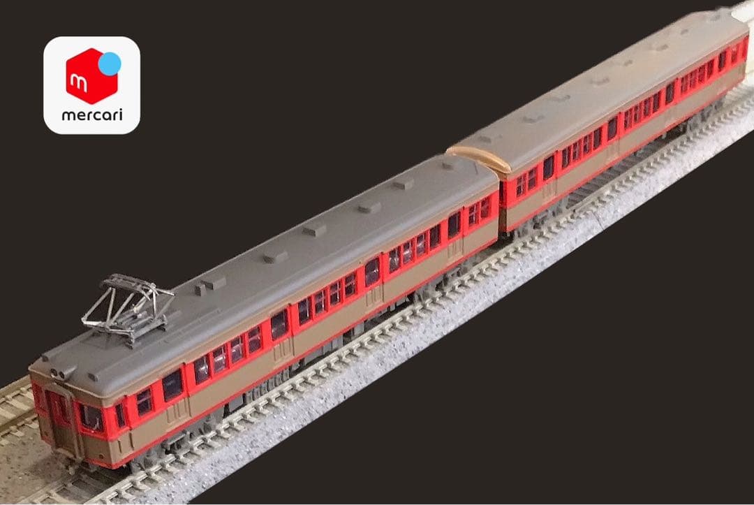 ■ 鉄コレ東武7820形ツートン2両セットN化動力付き