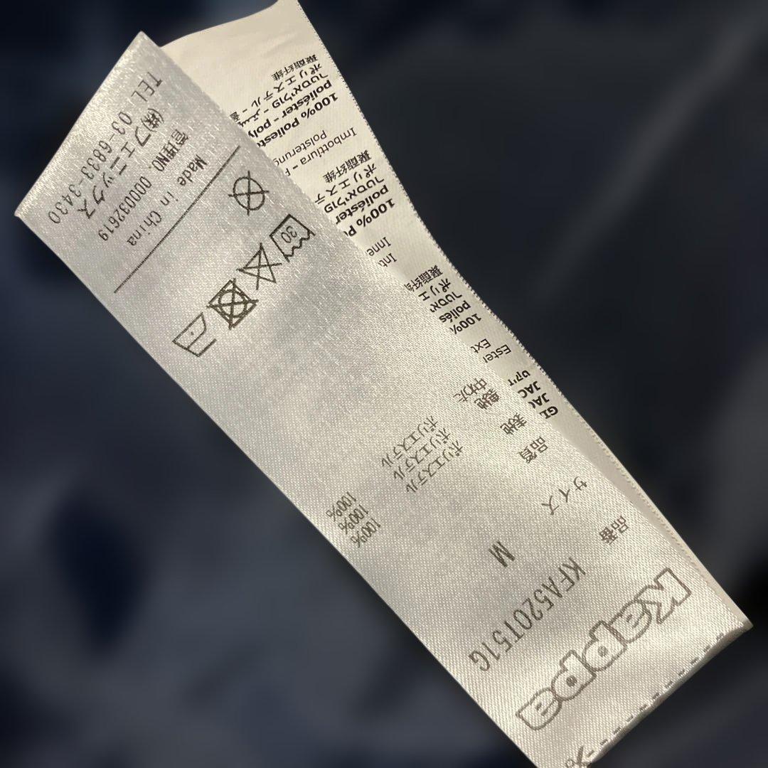 レア kappa Napoli SSCナポリ ダウンジャケット M中綿