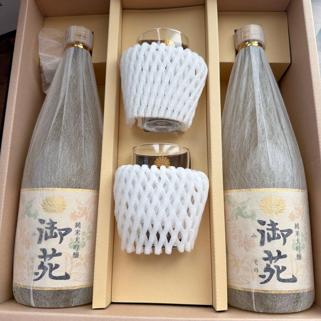 貴重品⭐︎宮内庁御用　限定品　御苑みその　セット