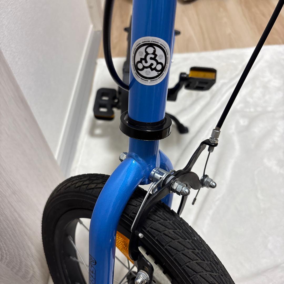 ※お値下げしました※ STRIDER（ストライダー）　14X 青/ブルー