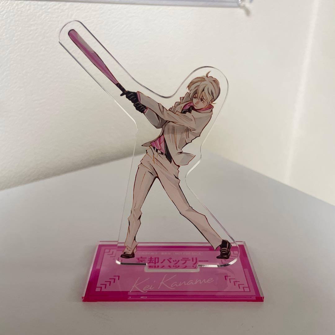 忘却バッテリー　20巻　アクリルスタンド　アクスタ