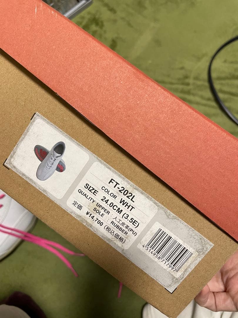 FT-202L ゴルフシューズ 24.0cm ホワイト