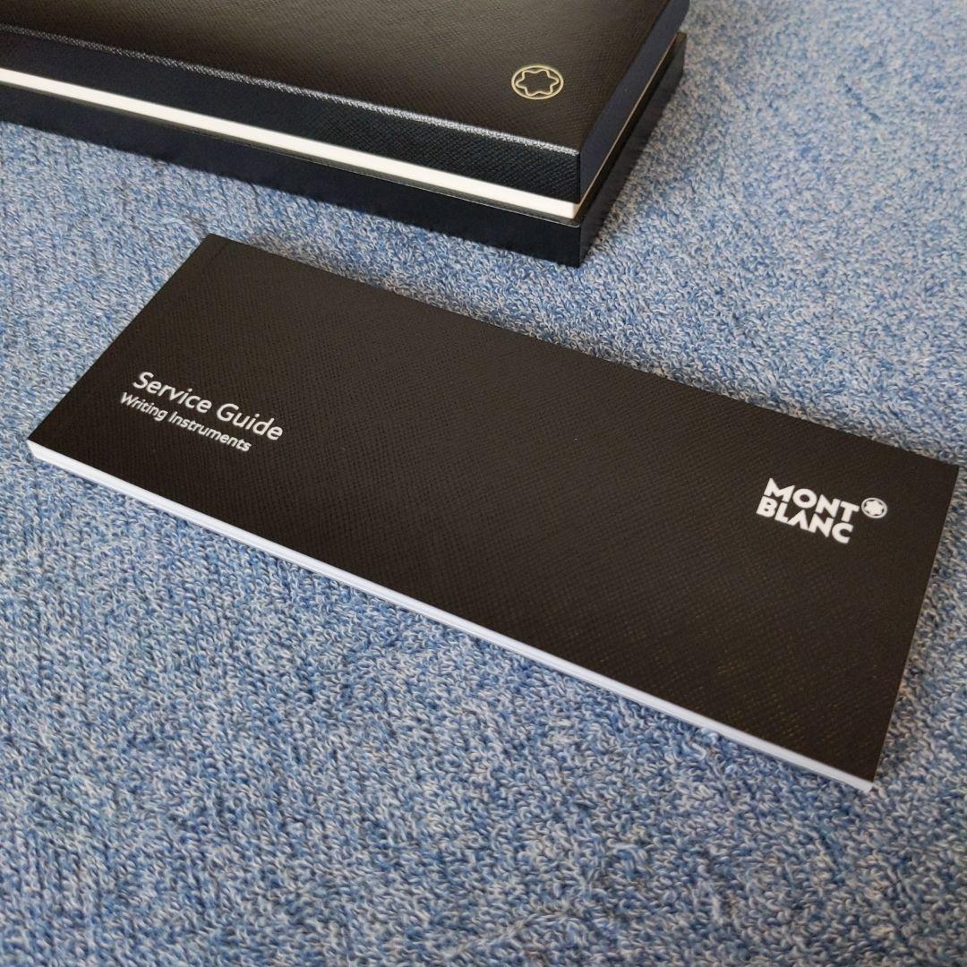 MONTBLANC マイスターシュテュック 2866