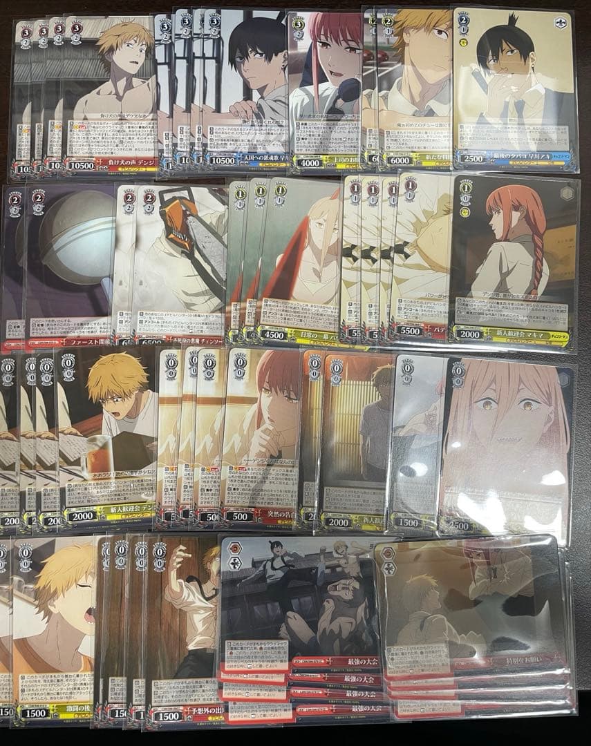 引退　ヴァイスシュヴァルツ　チェンソーマン　セット