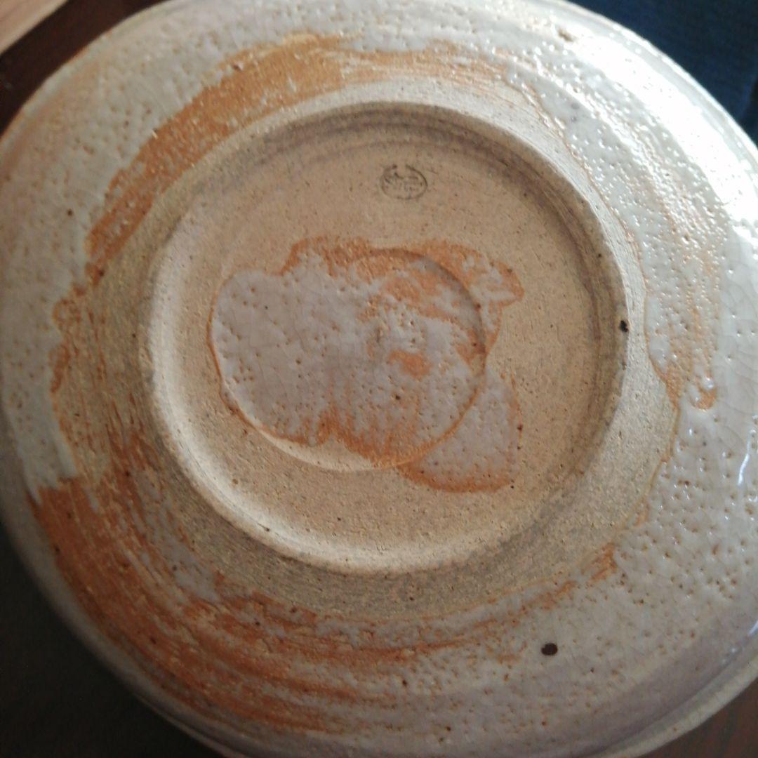 瀬戸焼　加藤作助　志野手付菓子鉢　20.5cm　大正〜昭和中期