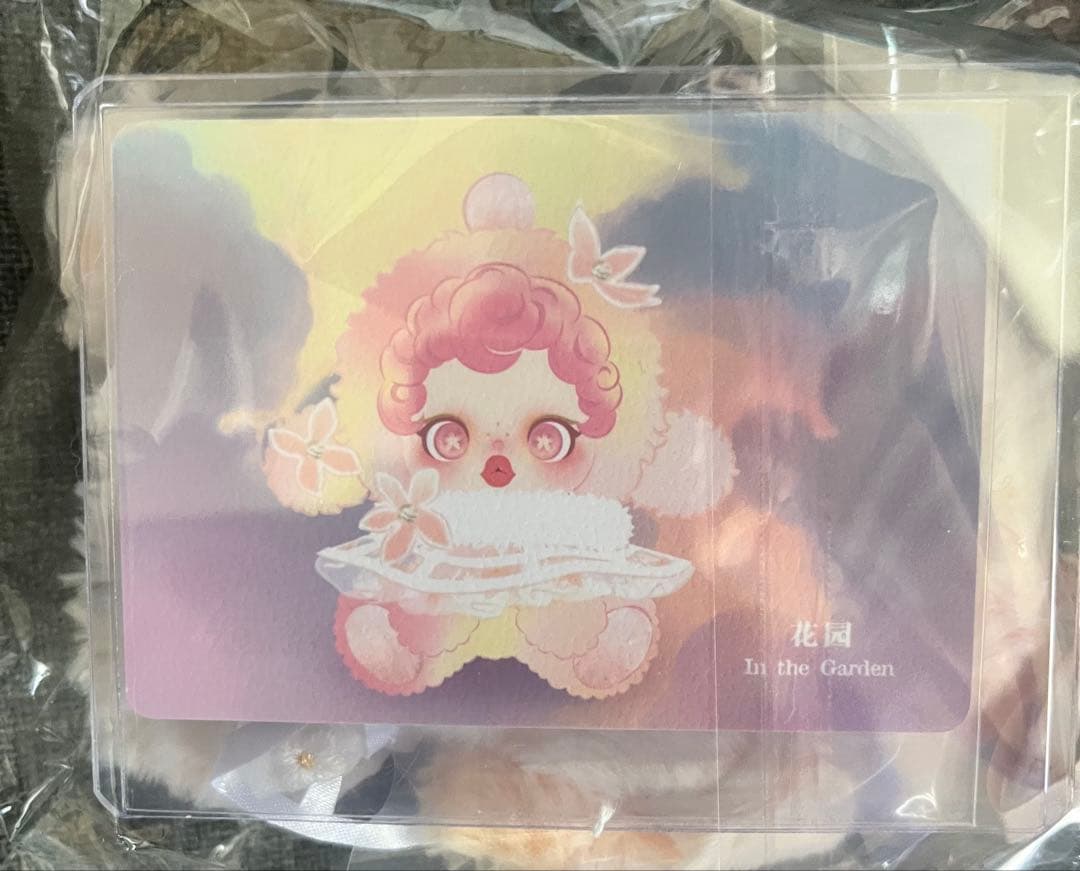 未使用　スカルパンダSKULLPANDA シークレット