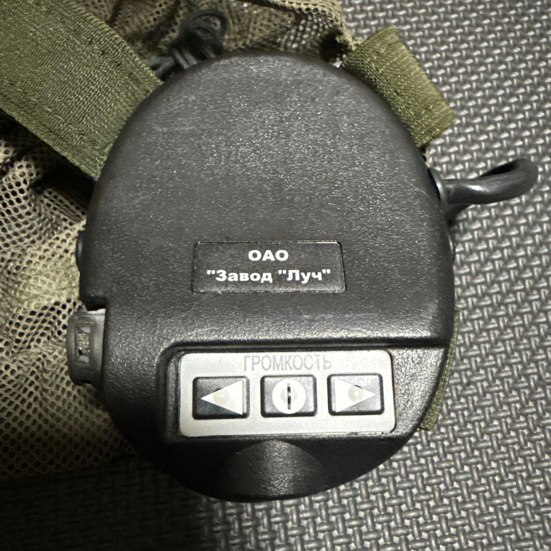 ロシア軍 実物 6M2 イヤーマフ 初期型