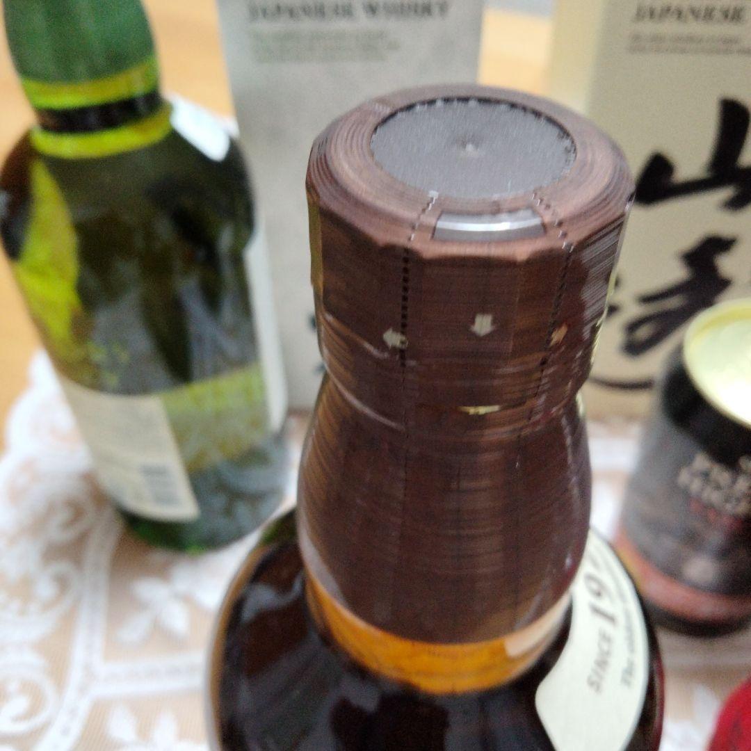 サントリー 白州 ７００ml山崎 ７００ml