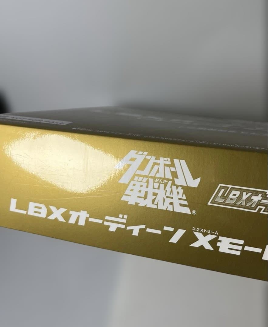 LBXオーディーン　X モード　ゴールドコーティングVer. 当選品