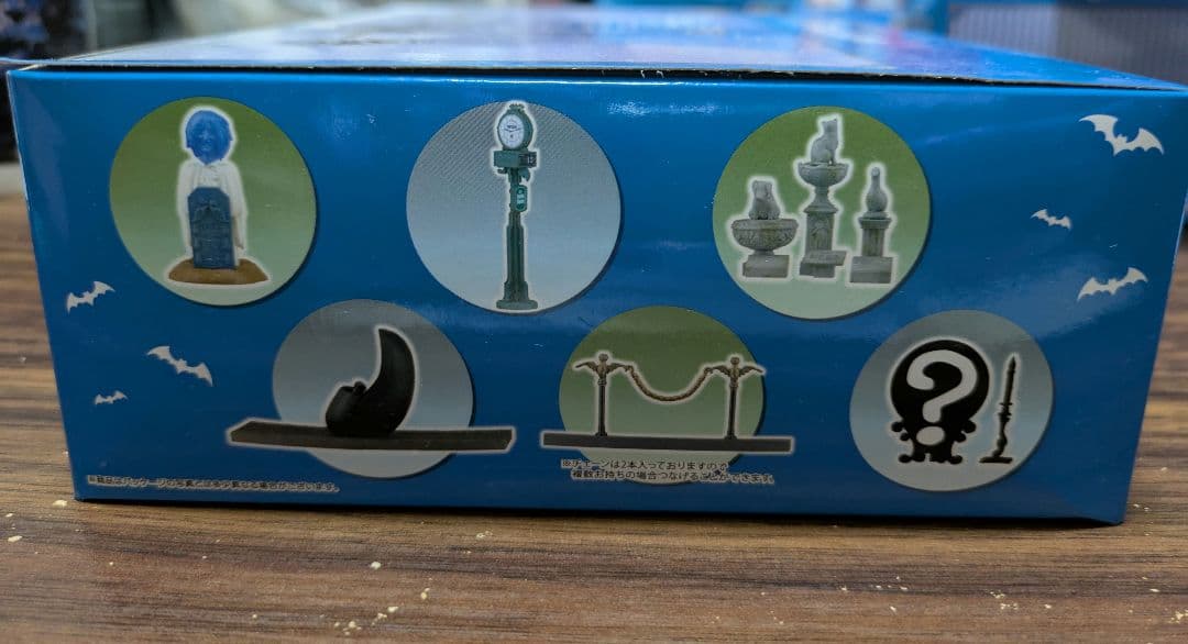 ❤️ディズニー❤️未開封 ホーンテッドマンション ミニチュアフィギュア ランド