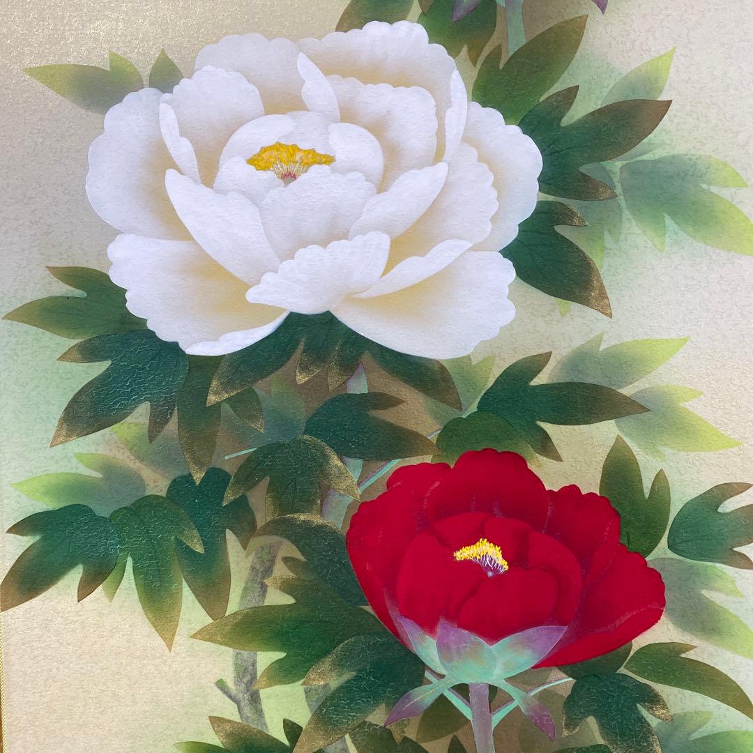 美品 掛け軸 金武翆輝作 金地 吉祥富貴花図 共箱 美術年鑑掲載 太巻き付